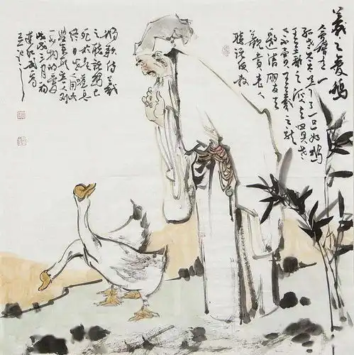 成熟的人不问过去聪明的人不问现在豁达的人不问未来