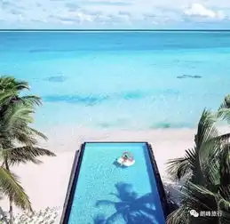 大小四季双岛体验有一个名字叫马尔代夫蓝