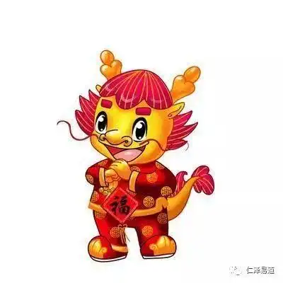 爱你并给你全部的生肖男