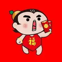 火山小视频红包头像图片微信头像图片大全