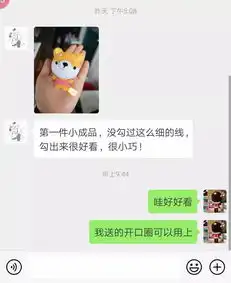 11只小动物图解向你招手,最可爱的柴犬在这里