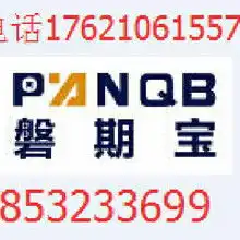 外汇黄金白银图片