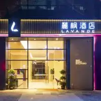 荔波黔南三星级四星级五星级口碑最佳酒店