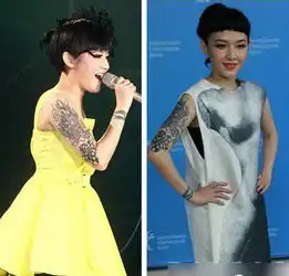 私密部位若隐若现女星纹身大起底