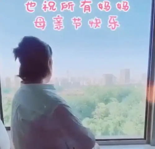 继唐艺昕后,娱乐圈又一女明星当妈,评论区一片恭喜