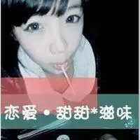 张依依头像带字微信头像图片大全
