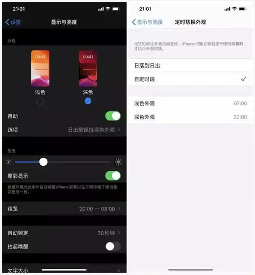 苹果霸王条款终被制裁,微信强制手段重拳出击