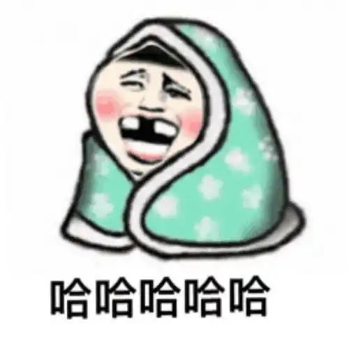 搞笑gif段子刚买的小白鞋今天就下雨了