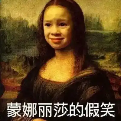 是时候换一波沙雕的头像了