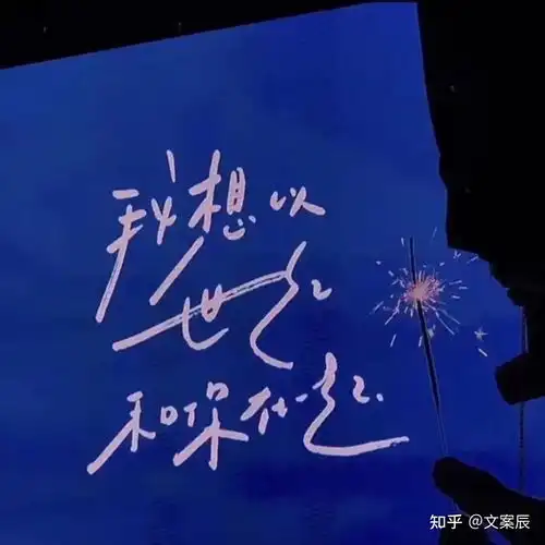 夏至文案适合夏天的浪漫限定文案
