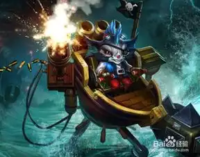 lol兰博技能分析