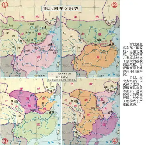 韦睿号称韦老虎,65岁时打赢钟离之战,为南梁争取了48年的稳定