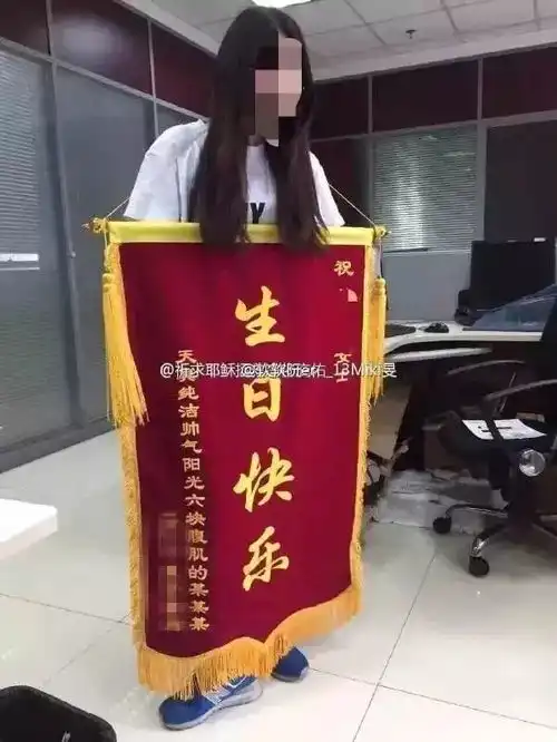 七夕虐狗,秒回单身收到这样的礼物可以分手了