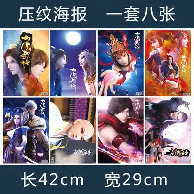 测试一个超长简介的文章