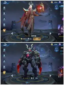 王者荣耀赛季上分,双排小套路阵容,有一批,一起来看看吧安琪拉