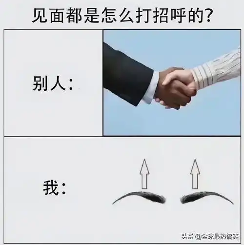 是否自愿开学请大家仔细填写