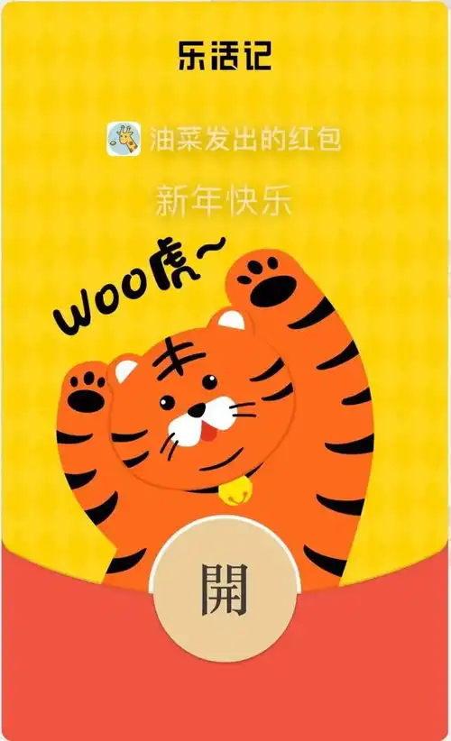 朋友圈背景我在人间摸鱼,要一起下浑水吗