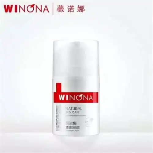 也要敢和老外说不好用的国货化妆品排行榜前十名比外国的还好用