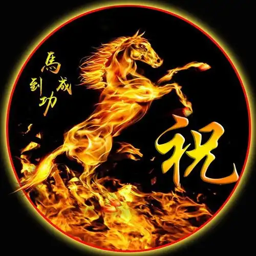 你该换个头像了,3d超美精致个性签名头像,有你的名字吗