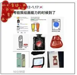 朋友圈不能发广告微商要灭绝了