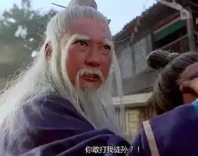 赵敏为张无忌背叛家国,换来了什么结局其实她嫁了朱元璋的儿子