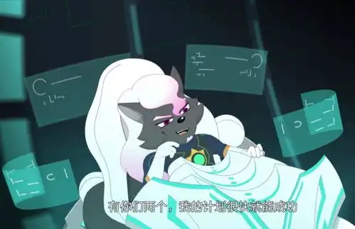 喜羊羊剔博士也是一个有故事的人,他的黑化和父亲有关