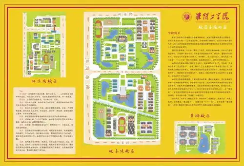神仙颜值2019江苏高校的录取通知书也太好看了吧
