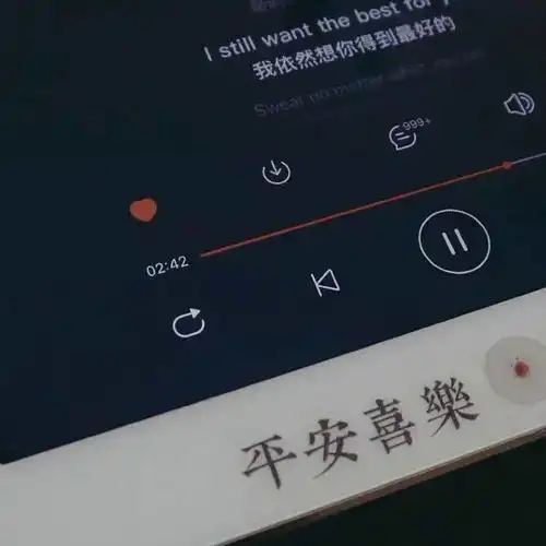 背景图丨朋友圈背景图来咯