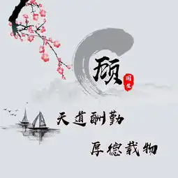 来换换微信头像吧,28张3d高清大气签名头像,喜欢就带走别客气
