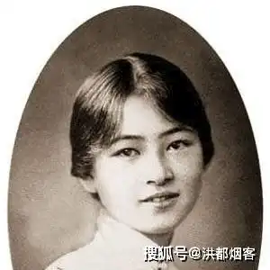 民国四大才女,个个如雷贯耳,为何没有林徽因