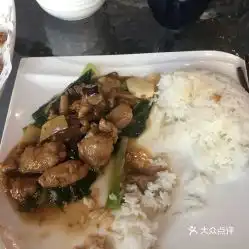 电话,地址,价格,营业时间