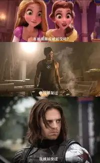 复联4剧情都不是我们想象的,钢铁侠变身小公主了