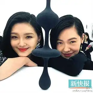小s回应模仿范晓萱我不适合当算命师