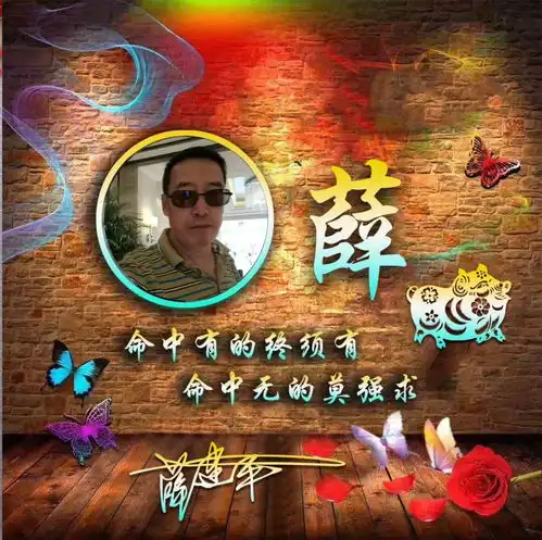 测试一个超长简介的文章