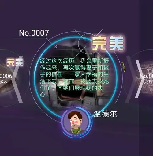 腾讯的一款无氪金良心游戏,难道是赚多了钱就开始做慈善了吗
