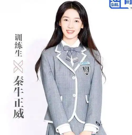 师弟心中的白莲花坦言吴亦凡对不起自己,手机壳却又贴他头像