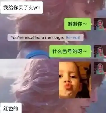 花280万,只能拥有明星同款婚纱照醒醒吧你