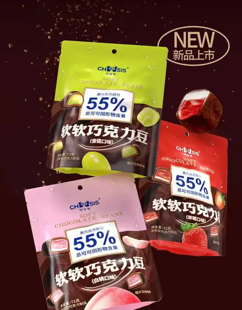 抖音巧克力豆爆款榜top1,你吃过糯叽叽的巧克力吗