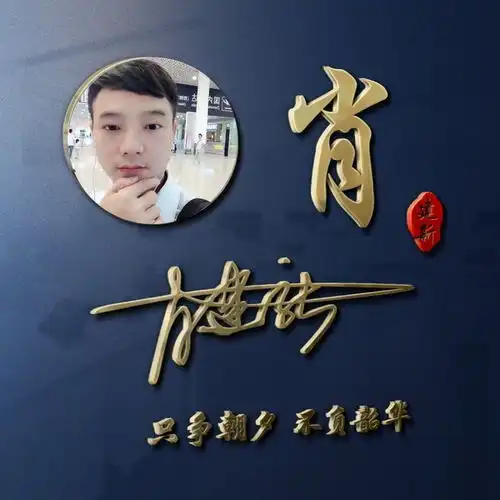 是时候换个微信头像了,3d金属质感连笔签名头像,请查收带走