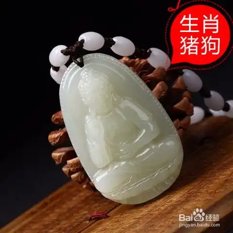 本命佛查询,12生肖本命佛图片高清