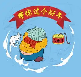 新手如何创作属于自己的插画