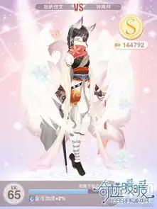 奇迹暖暖15章攻略少女级154偶遇钟离梓高分s搭配攻略