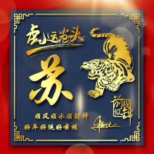 2022你该换个微信头像了,最新36张唯美照片个性签名头像,有你的吗