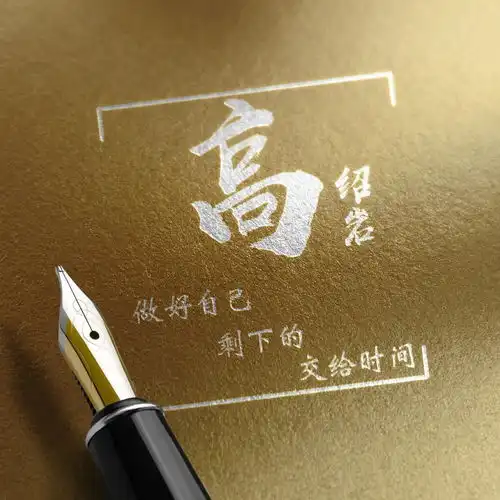 你的微信头像该更新了,30张新款精致个性签名头像,快来带走换上