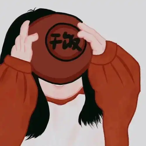 动漫情侣头像世界上有一千种等待,最好的那种叫未来可期