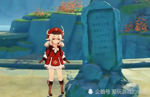 原神盐之魔神被谁所杀古闻之章钟离给了玩家不一样的答案