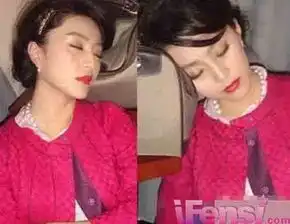 赵薇范冰冰马苏吴尊黄晓明明星睡相大集合