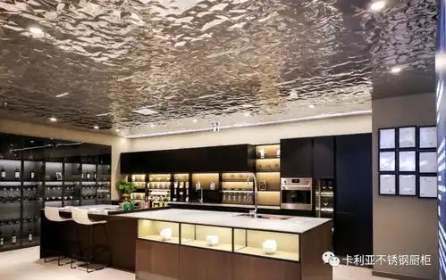 卡利亚不锈钢厨柜黑色轻奢风不锈钢橱柜装修效果图