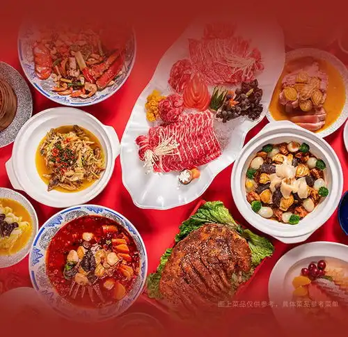 龙年行大运年味篇吃年夜饭,我们推荐蜀山这些地方