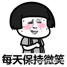 如何看待中学老师五一兼职送外卖引热议被迫辞职